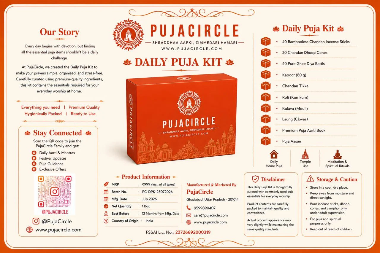 PUJA CIRCLE Monthly Puja Kit | Complete Pooja Samagri Set for Daily Worship and Festivals | Includes Roli Akshat Kapoor Diya Essentials and Traditional Puja Items | Ready-to-Use Kit