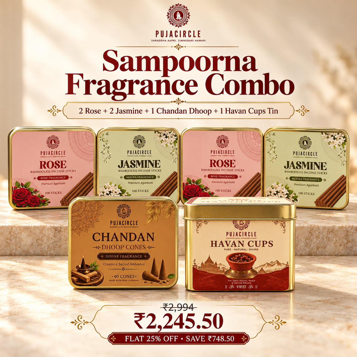 Sampoorna Fragrance Combo | 6-Tin Puja Collection